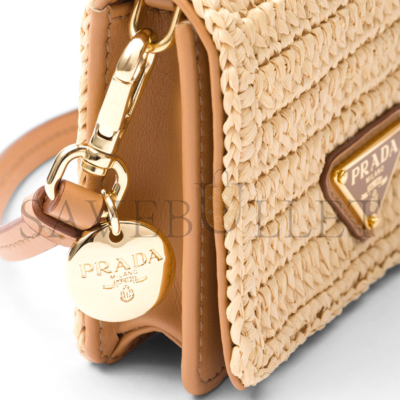PRADA WOVEN FABRIC CARD HOLDER WITH SHOULDER STRAP 1MR024 (11.5*8*2.5cm) 